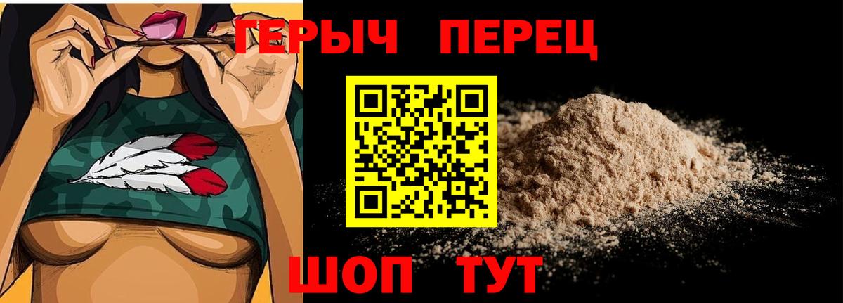Кокаин  Вход с VPN  Кубинка  Мефедрон кристаллы  ГАШИШ  КОКАИН  ГАШ  Продажа наркотиков  Бошки Шишки 