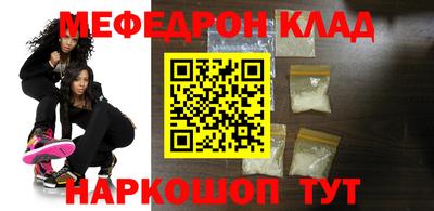 круглые Изобильный