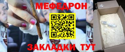 мдма Ирбит