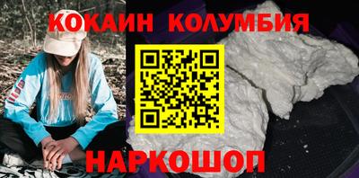 мдма Ирбит