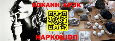 мдма Ирбит
