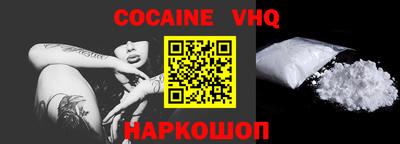 круглые Изобильный