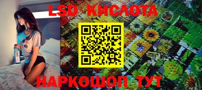 мдма Ирбит