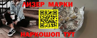 круглые Изобильный