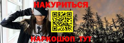 круглые Изобильный