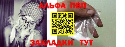 мдма Ирбит