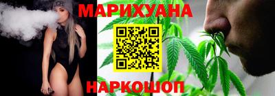 COCAINE Ипатово