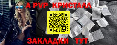 мдма Ирбит