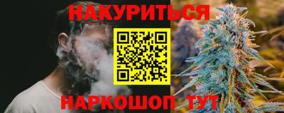 мдма Ирбит