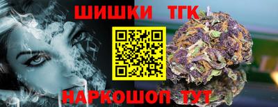 круглые Изобильный