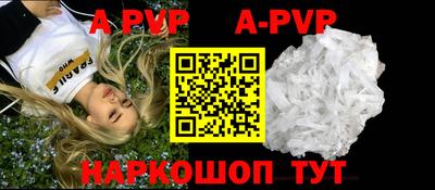 COCAINE Ипатово