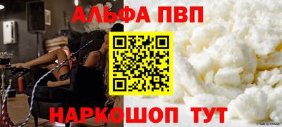 круглые Изобильный