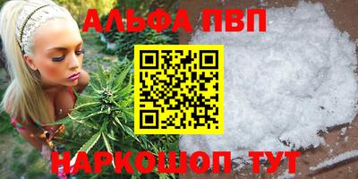 мдма Ирбит