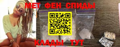 мдма Ирбит