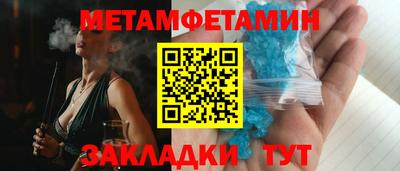 круглые Изобильный