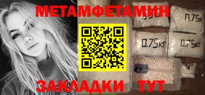 круглые Изобильный