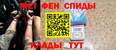 мдма Ирбит