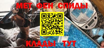мдма Ирбит