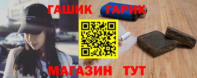 COCAINE Ипатово