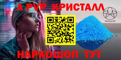 круглые Изобильный