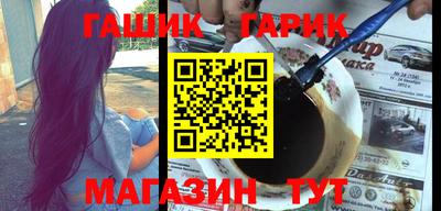 COCAINE Ипатово