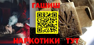 круглые Изобильный