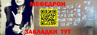 круглые Изобильный