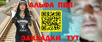 круглые Изобильный